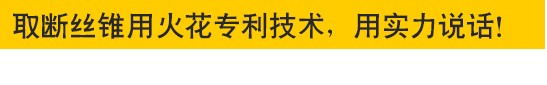 食品級(jí)材質(zhì)，可微波爐加熱，安全放心